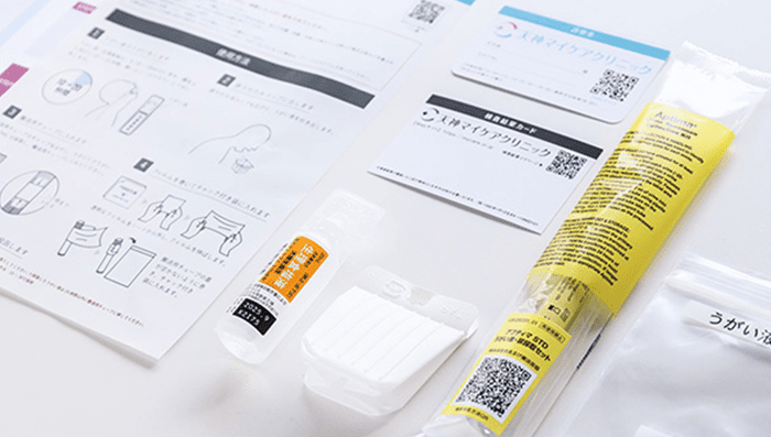 検査キットのイメージ