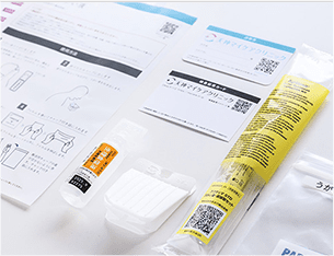ご自身で検体を採取・返送